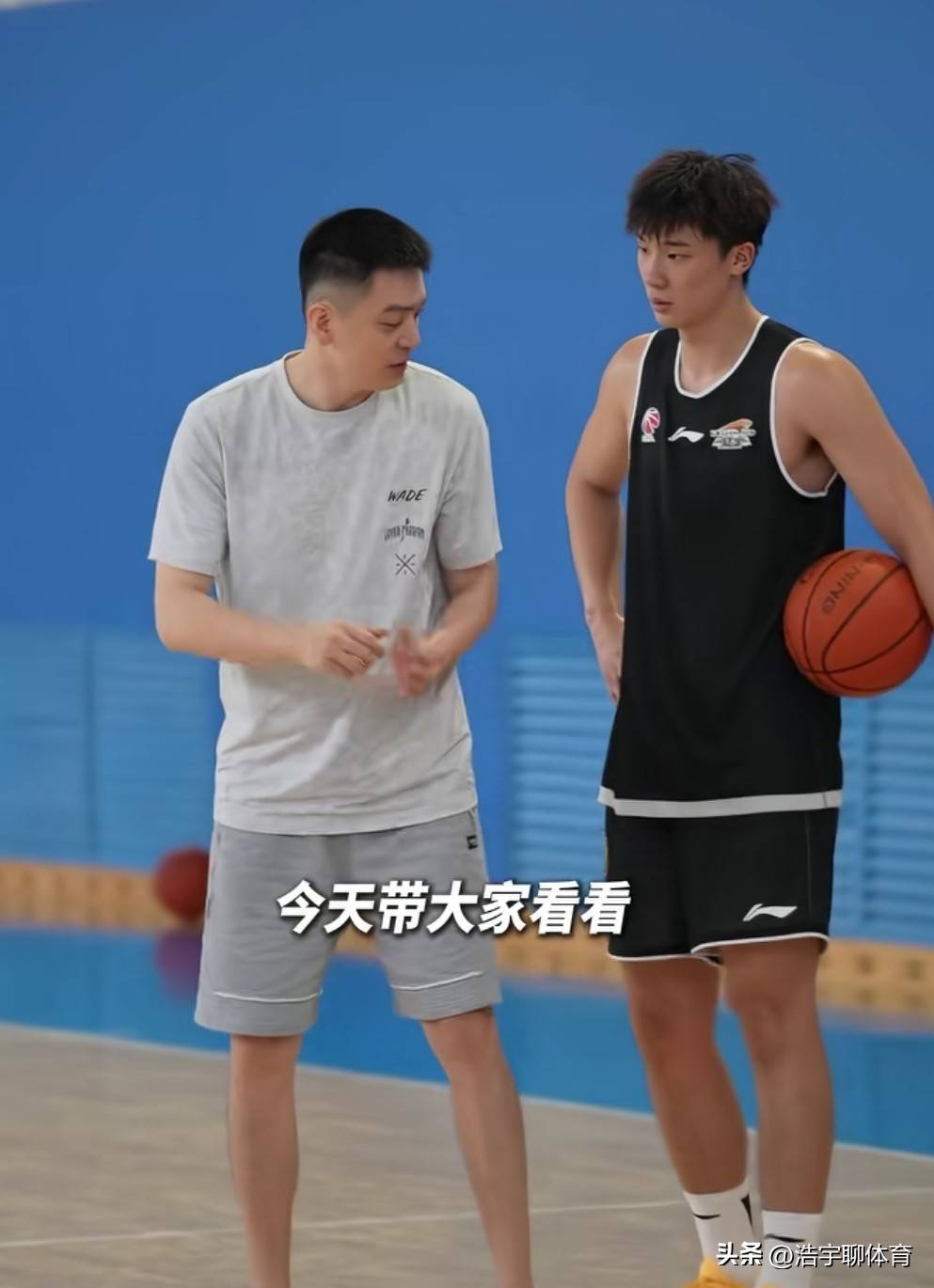 风云突变！山东男篮转会期完成体检；荷甲版图或变；管理层满意；临场指挥获称赞的简单介绍