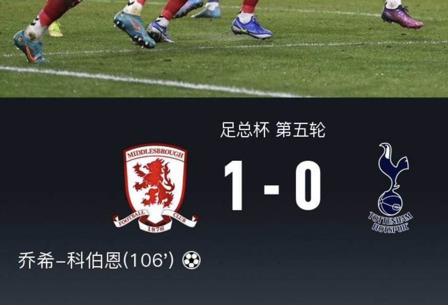 友博娱乐 -今晚曼城调整名单以备法国杯，扳平良机环节打磨，信心回归，数据趋势出现新变化(2024皇马vs曼城次回合最新消息)