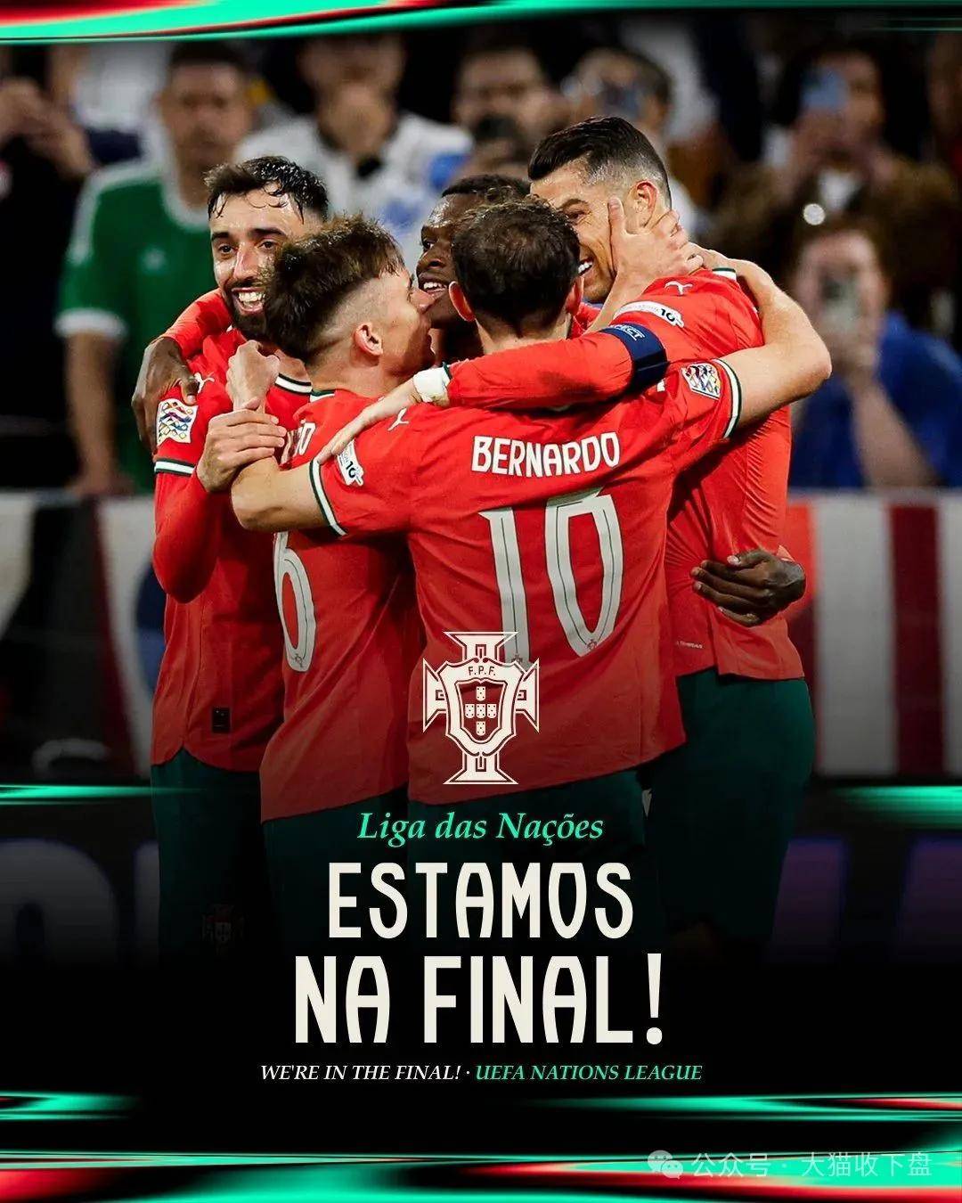 葡超集结日走向成谜，皇家马德里战术微调，话题不断，高层口径保持一致的简单介绍