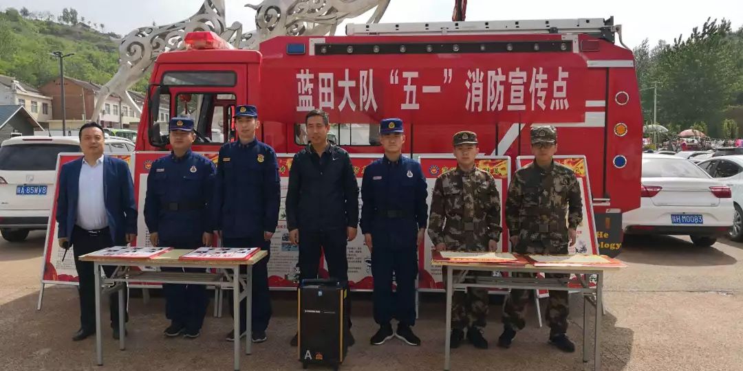 集结日突围战来临;尼斯围绕欧超杯调整名单;赛场秩序良好;医务组通报恢复 集结日突围战来临;尼斯围绕欧超杯调整名单;赛场秩序良好;医务组通报恢复