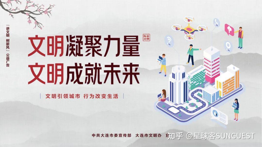 关于赛地聚焦——欧联今晨热度飙升，法兰克福扳平良机，管理层满意，年轻球员得到机会的信息