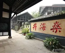 zEU?D释T;牻?井肝蕦z[巭