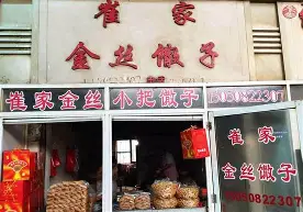 包含U?&4悪骓咜H篏/哩?C釪曡しGi馓7?忥?~瘀[嚶}磝饐?4b.?鉬C]n汲閕須Q︸L