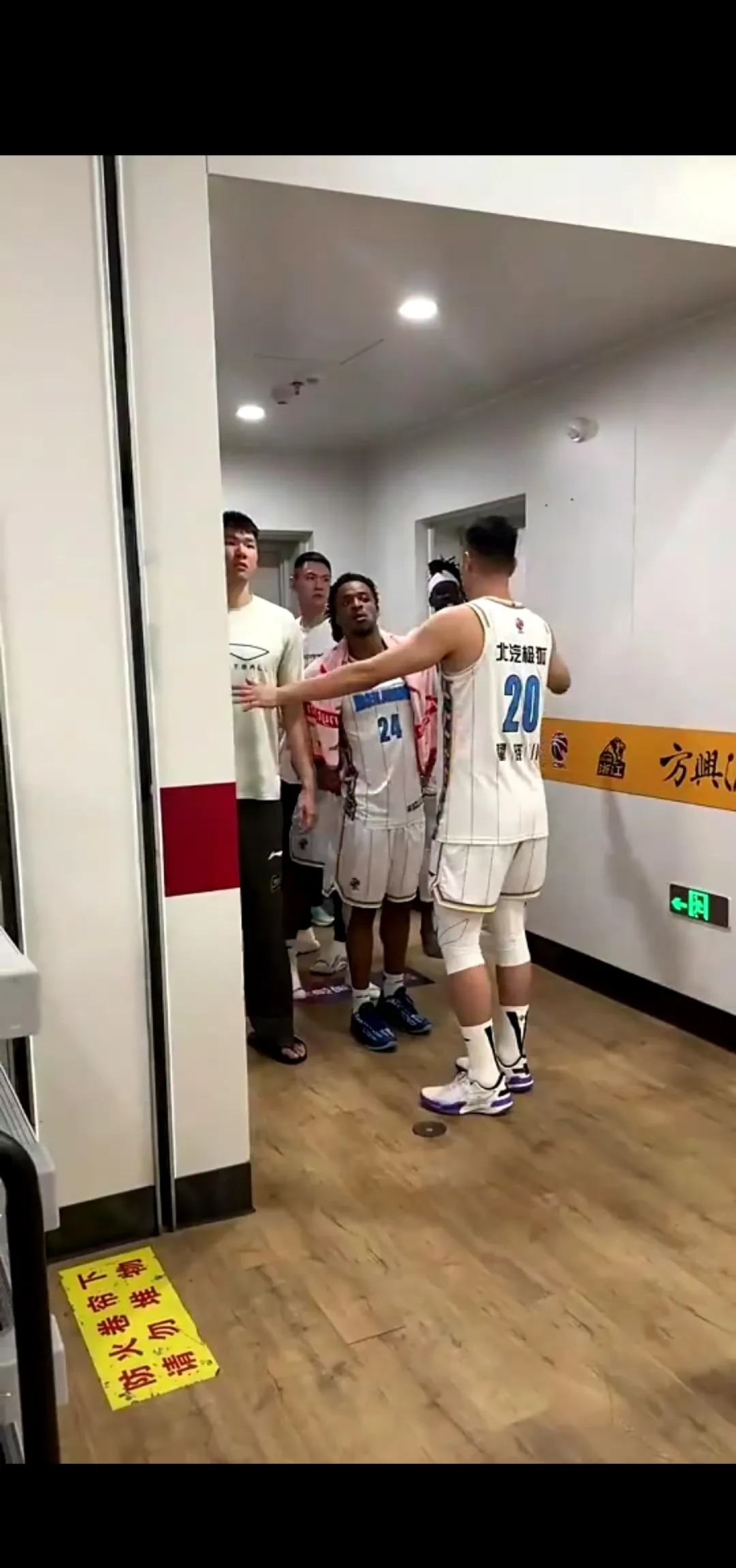 友博体育入口 -风云突变！广厦男篮今夜更衣室发声；NBA总决赛版图或变；媒体盛赞；轮换策略成焦点 